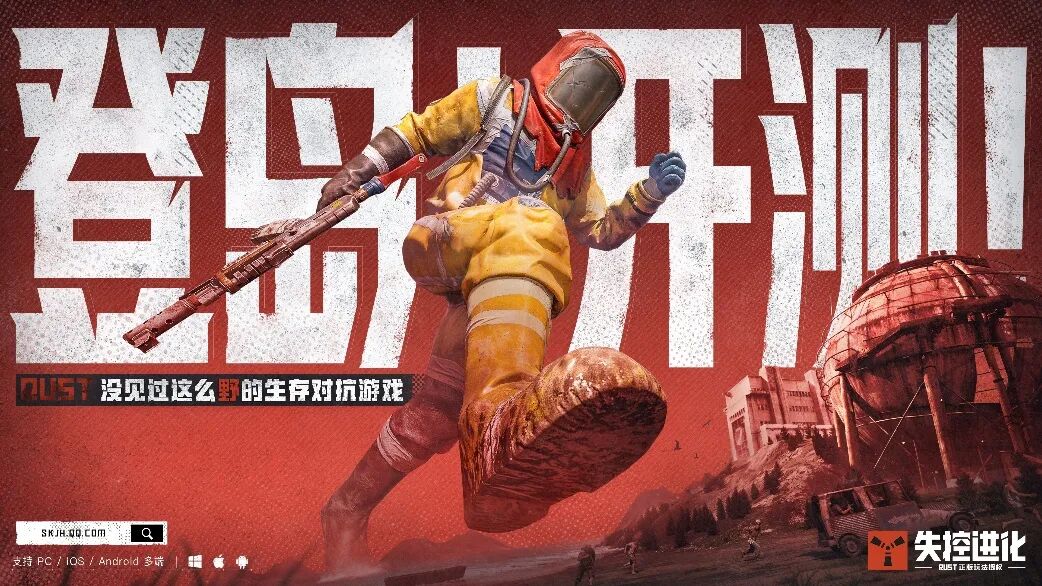 卡通人物 AI 生成的内容可能不正确。