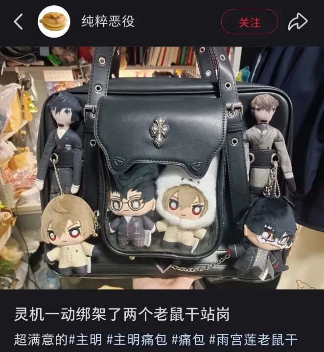 日历 AI 生成的内容可能不正确。
