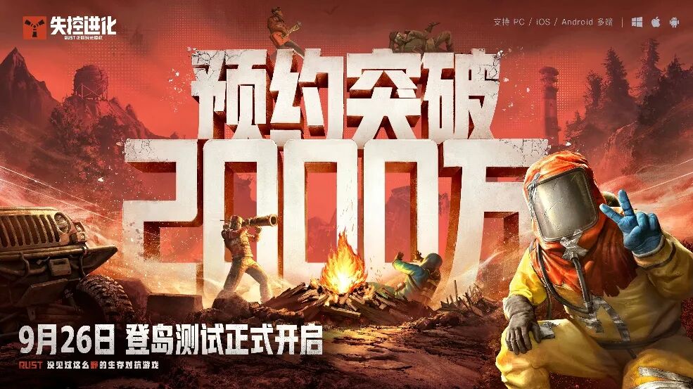 卡通人物 AI 生成的内容可能不正确。