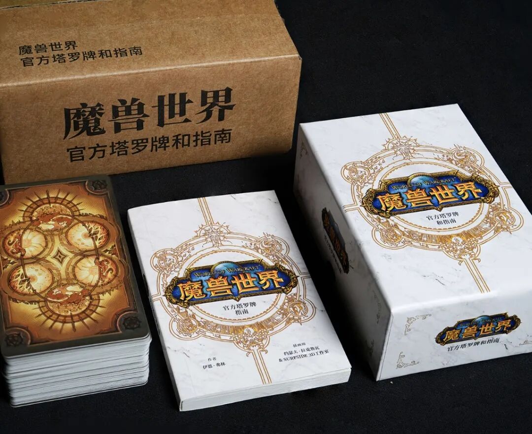 桌子上放着盒子 AI 生成的内容可能不正确。