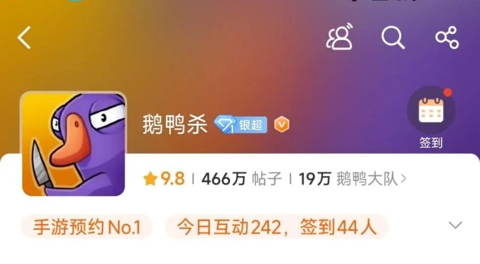 图形用户界面, 应用程序, 网站 AI 生成的内容可能不正确。