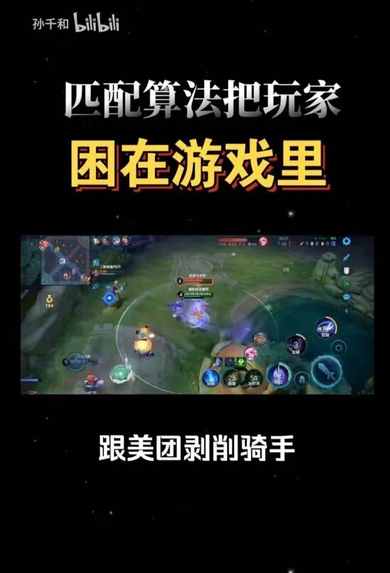屏幕上有字 AI 生成的内容可能不正确。
