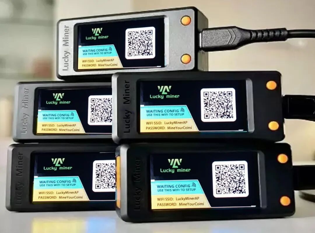幸运矿工 SOLO-LV02 USB-C 矿机
