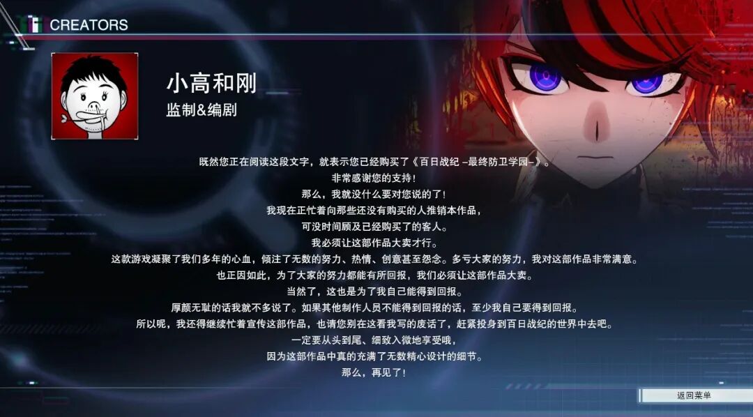 网站 AI 生成的内容可能不正确。