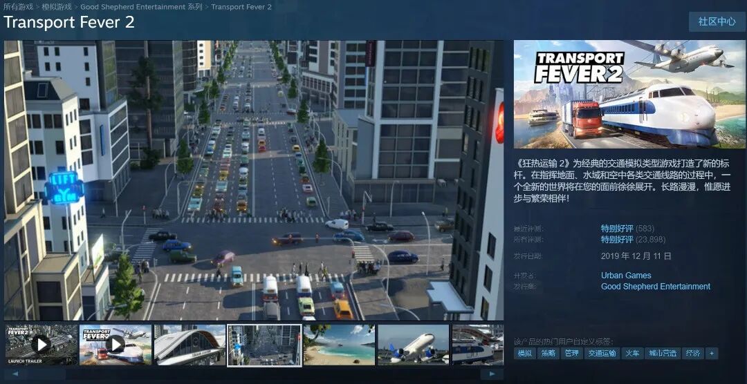 图片包含 图形用户界面 AI 生成的内容可能不正确。