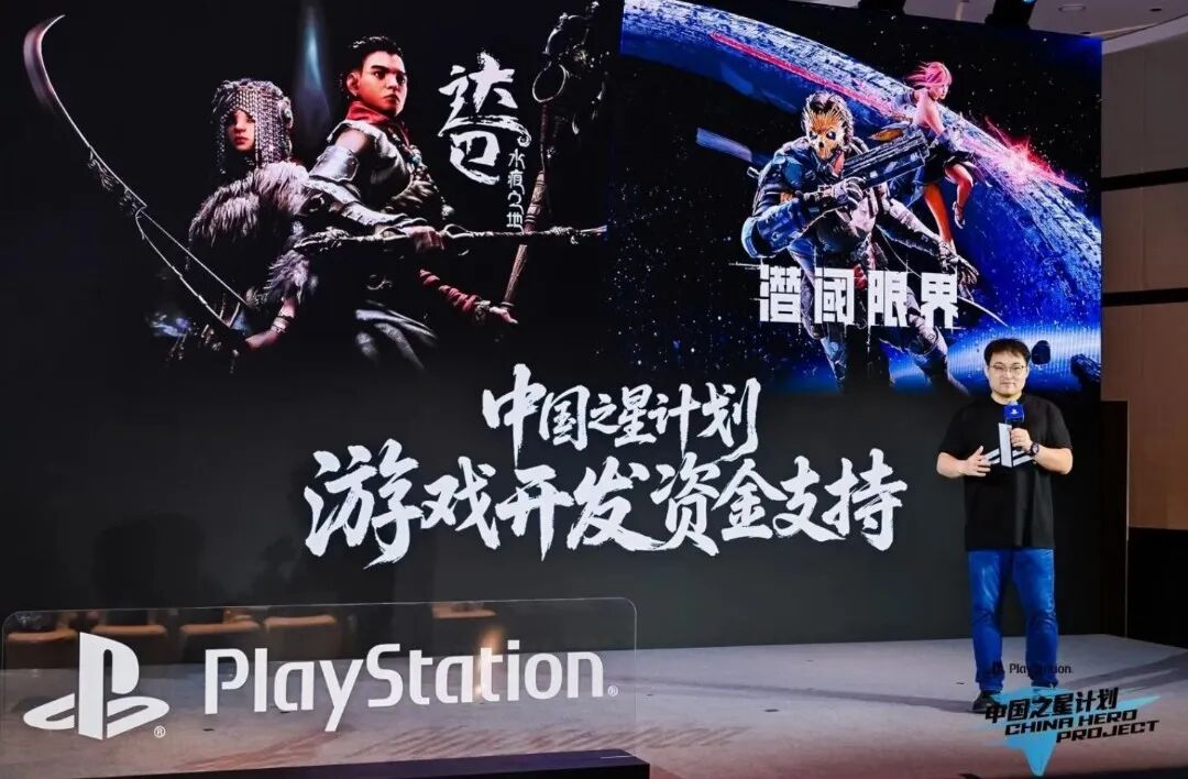 游戏的截图 AI 生成的内容可能不正确。