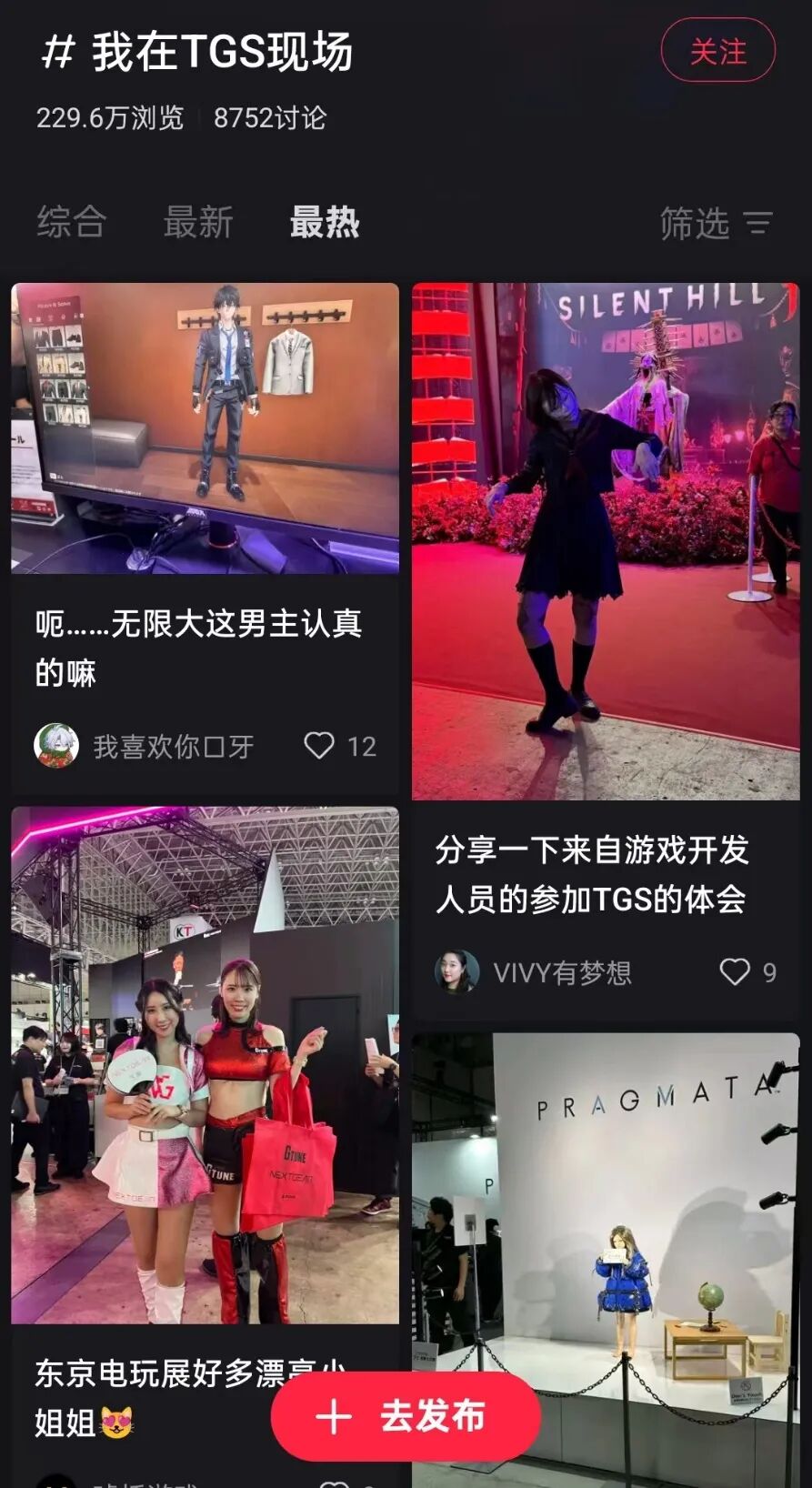 图形用户界面, 网站 AI 生成的内容可能不正确。