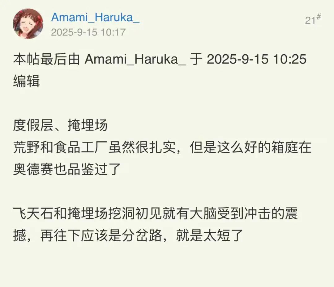 文本 AI 生成的内容可能不正确。