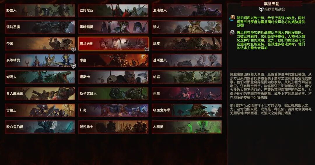 屏幕上有字 AI 生成的内容可能不正确。
