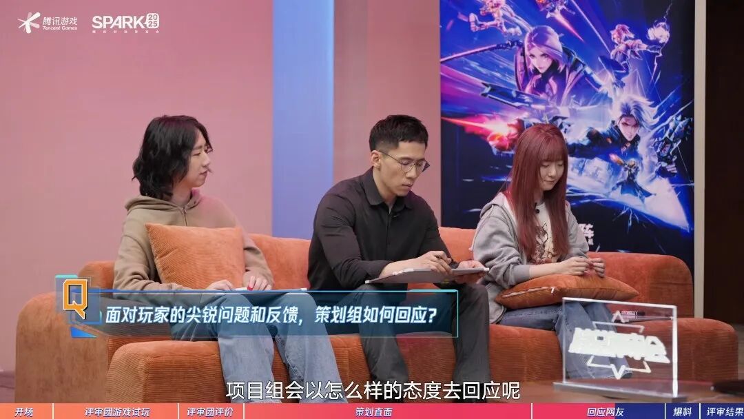 屏幕上的人 AI 生成的内容可能不正确。
