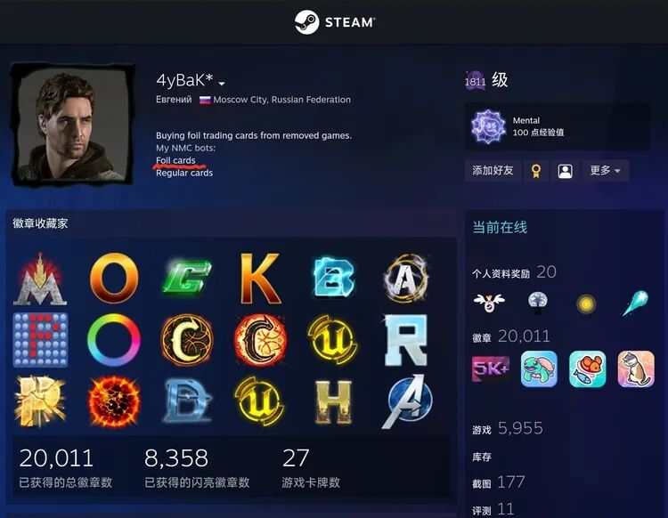 图形用户界面 AI 生成的内容可能不正确。