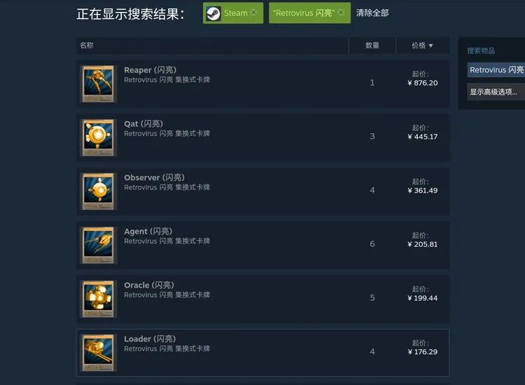图形用户界面, 应用程序 AI 生成的内容可能不正确。