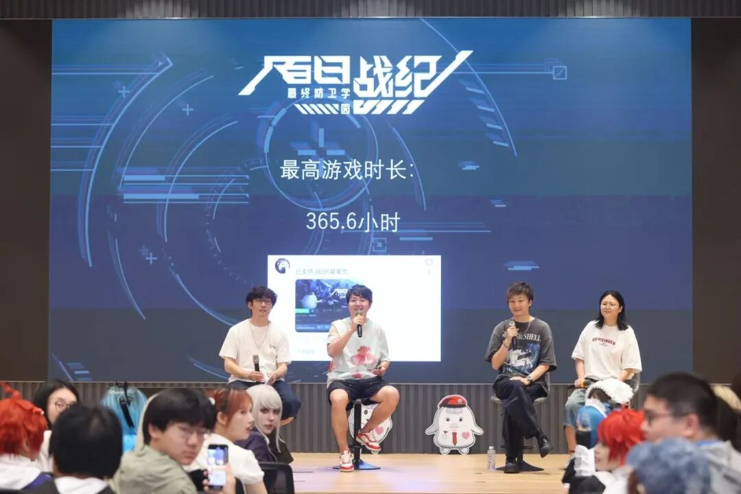 A group of people sitting on a stage AI-generated content may be incorrect.