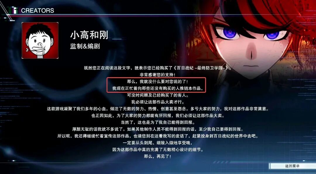 图片包含 文本 AI 生成的内容可能不正确。