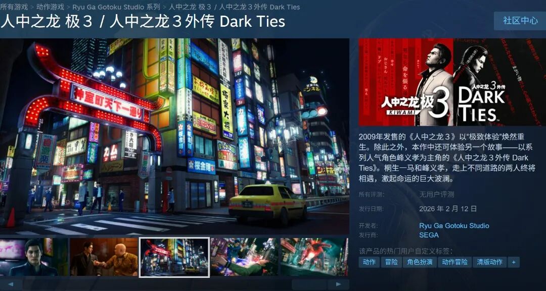 图形用户界面, 网站 AI 生成的内容可能不正确。