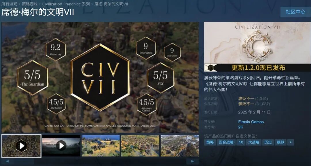 图形用户界面, 应用程序 AI 生成的内容可能不正确。