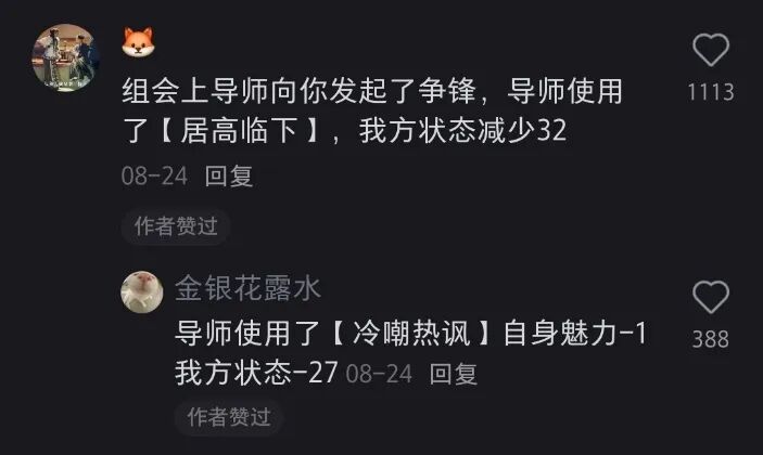 文本 AI 生成的内容可能不正确。