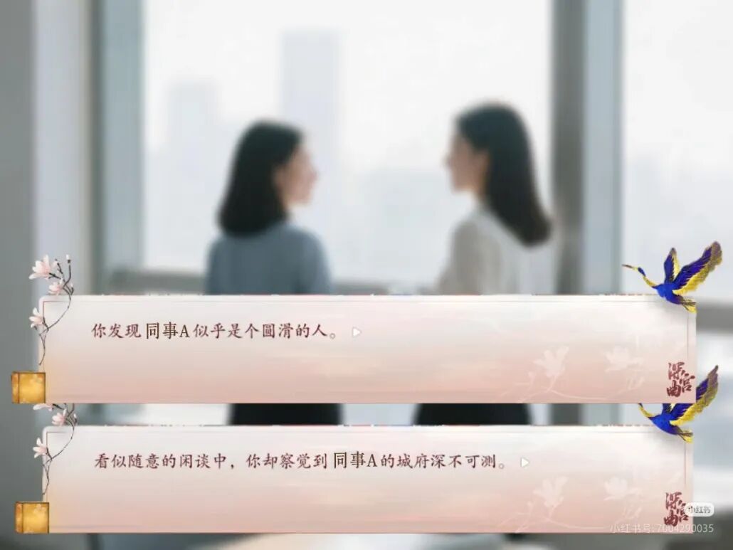 图片包含 前, 游戏机, 女人, 镜子 AI 生成的内容可能不正确。