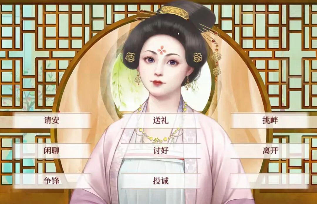 图示 AI 生成的内容可能不正确。