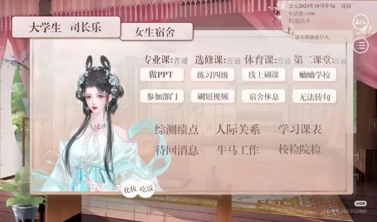 文本 AI 生成的内容可能不正确。