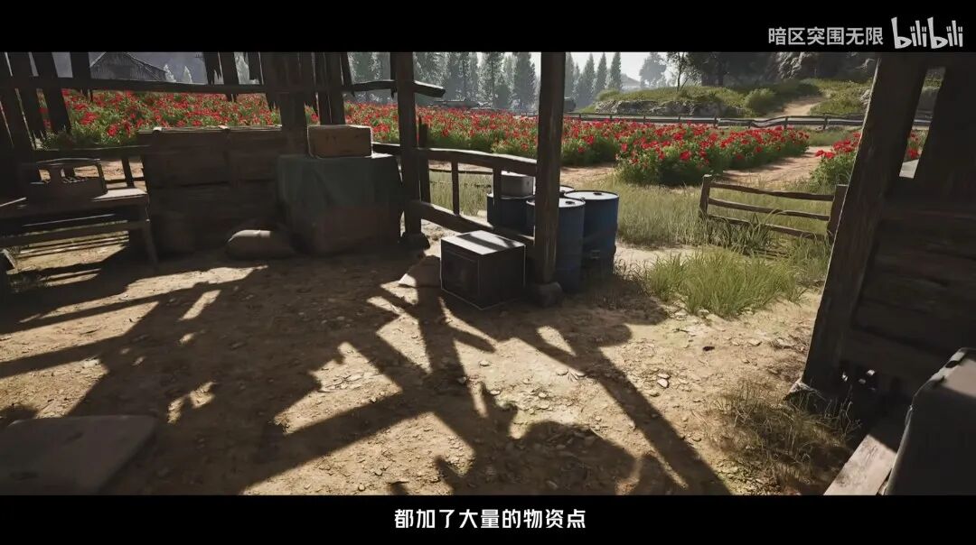公园的椅子上 AI 生成的内容可能不正确。