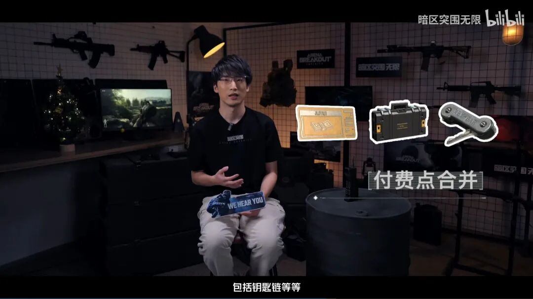 图片包含 图形用户界面 AI 生成的内容可能不正确。