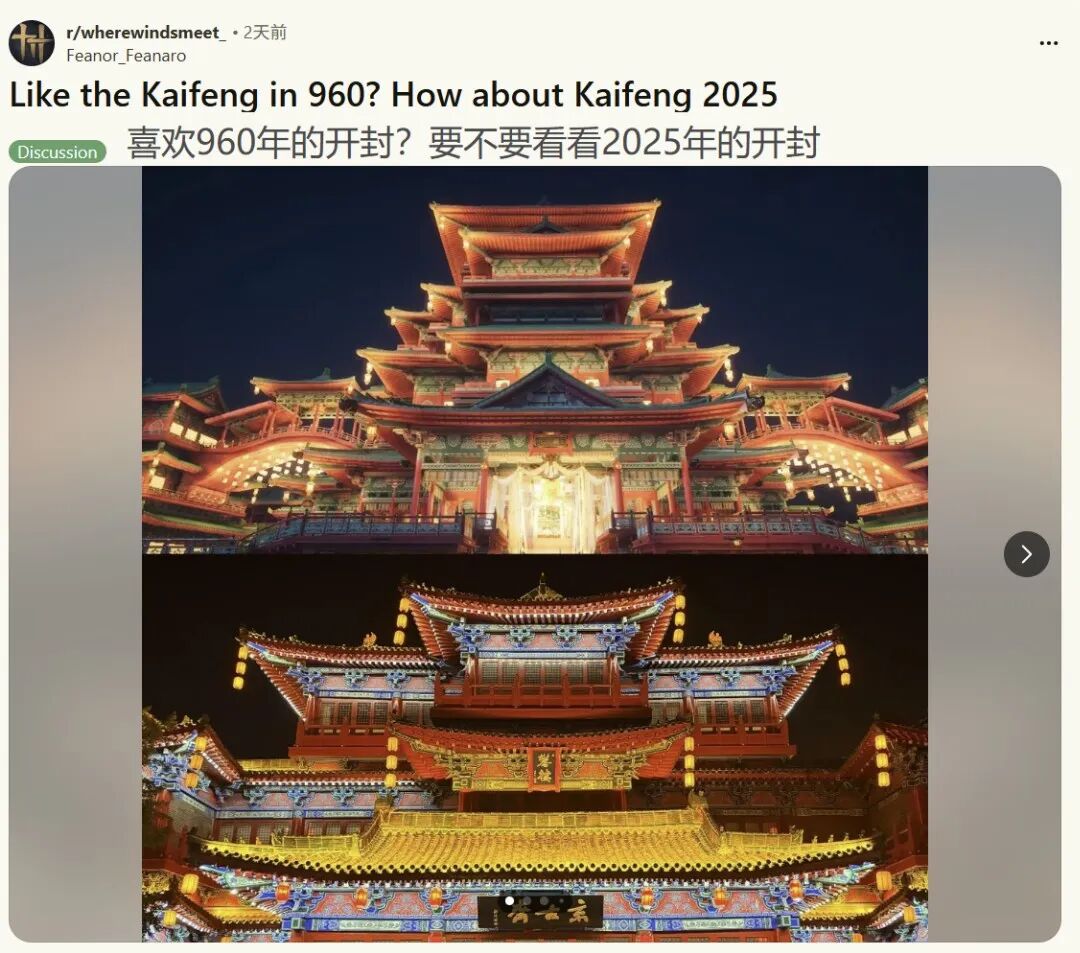 图片包含 图形用户界面 AI 生成的内容可能不正确。