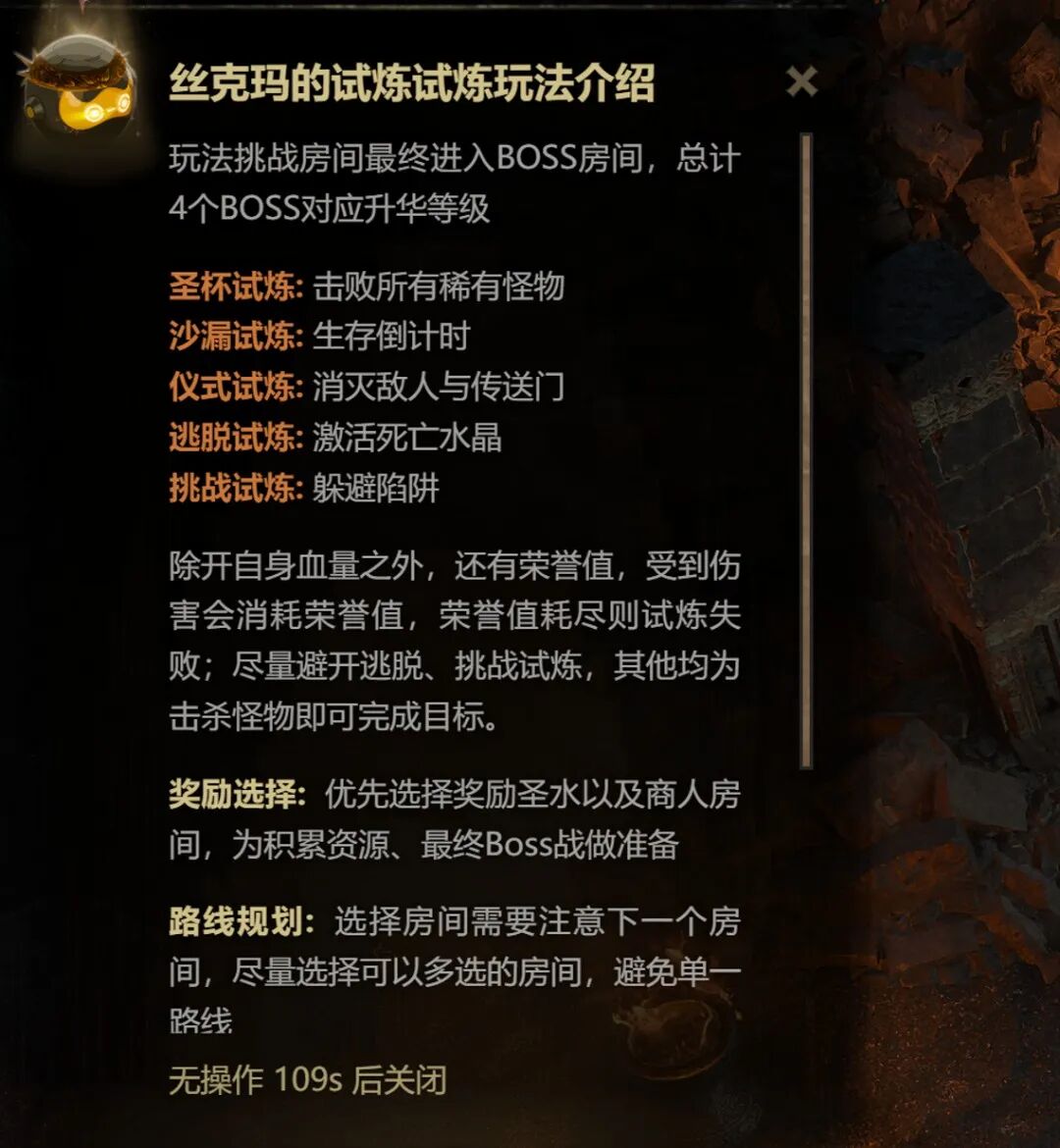 文本 AI 生成的内容可能不正确。