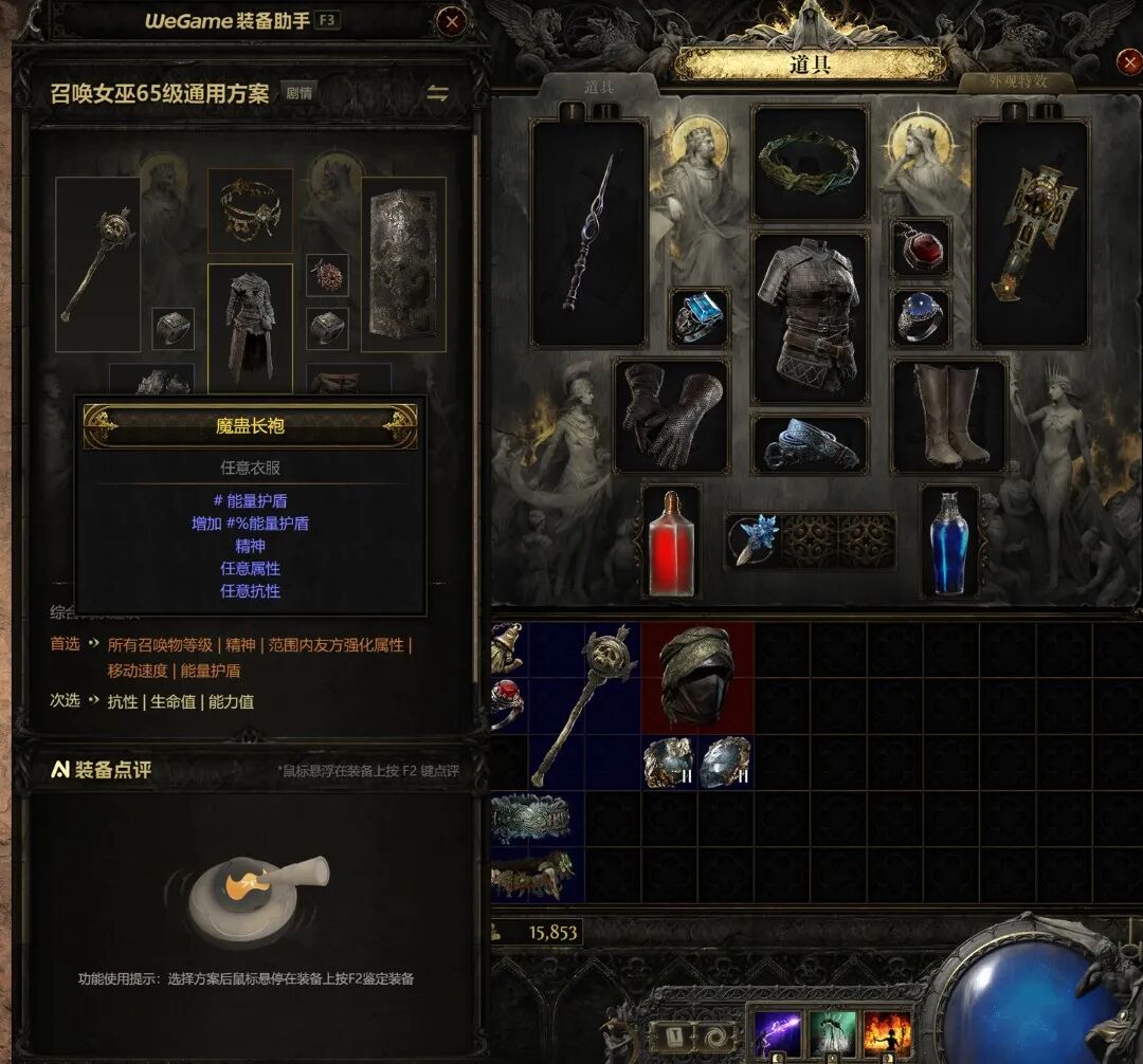 图形用户界面 AI 生成的内容可能不正确。