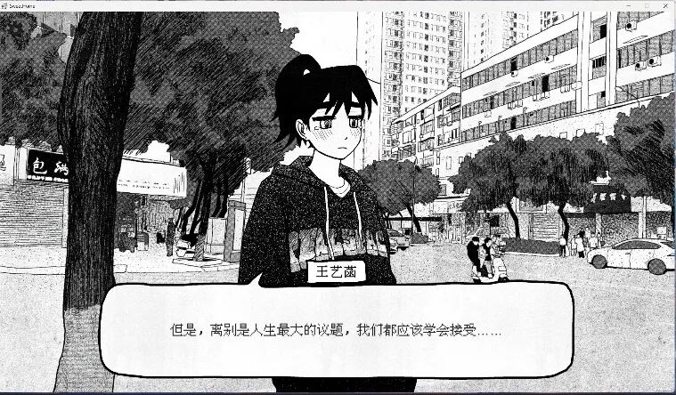 图片包含 网站 AI 生成的内容可能不正确。