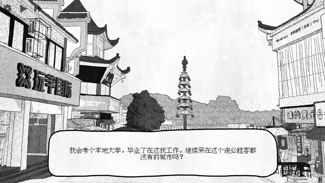 图示 AI 生成的内容可能不正确。