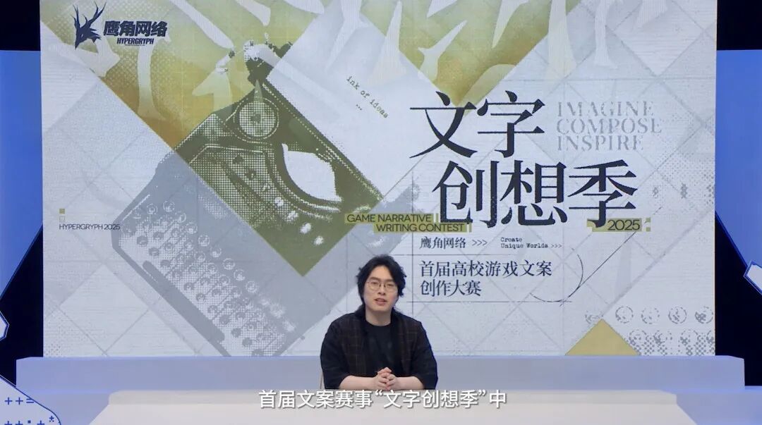 图片包含 文本 AI 生成的内容可能不正确。