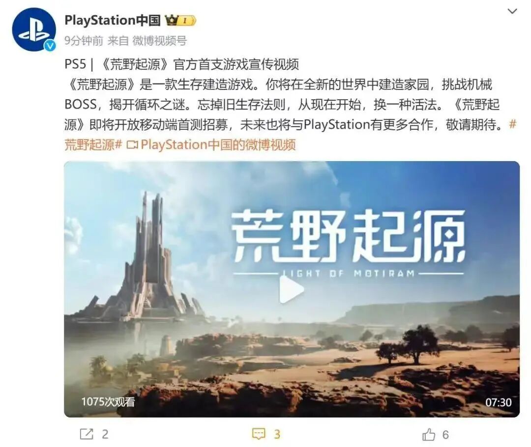 图形用户界面, 网站 AI 生成的内容可能不正确。