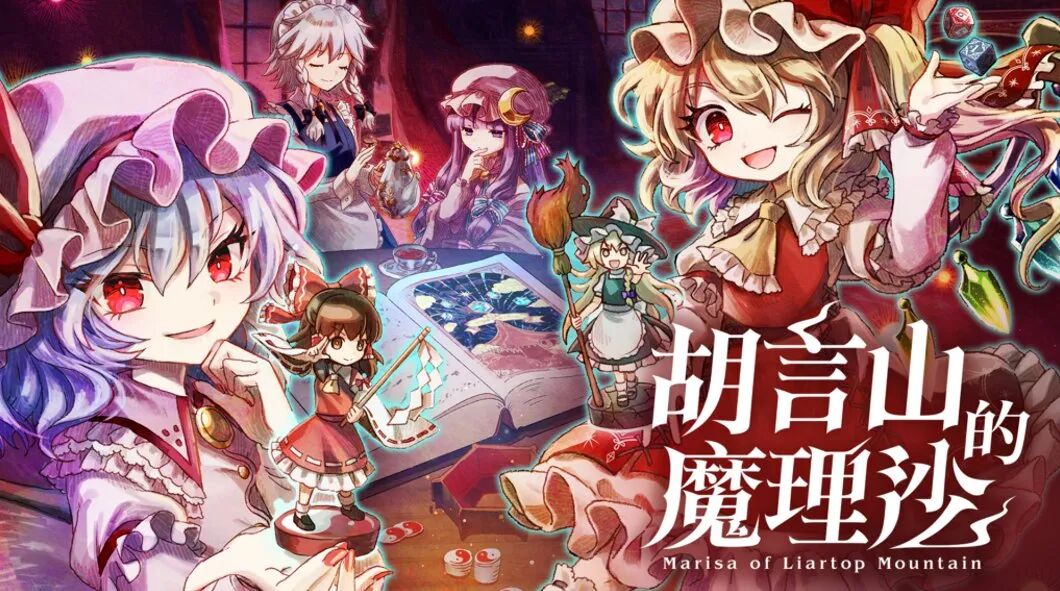 卡通人物 AI 生成的内容可能不正确。
