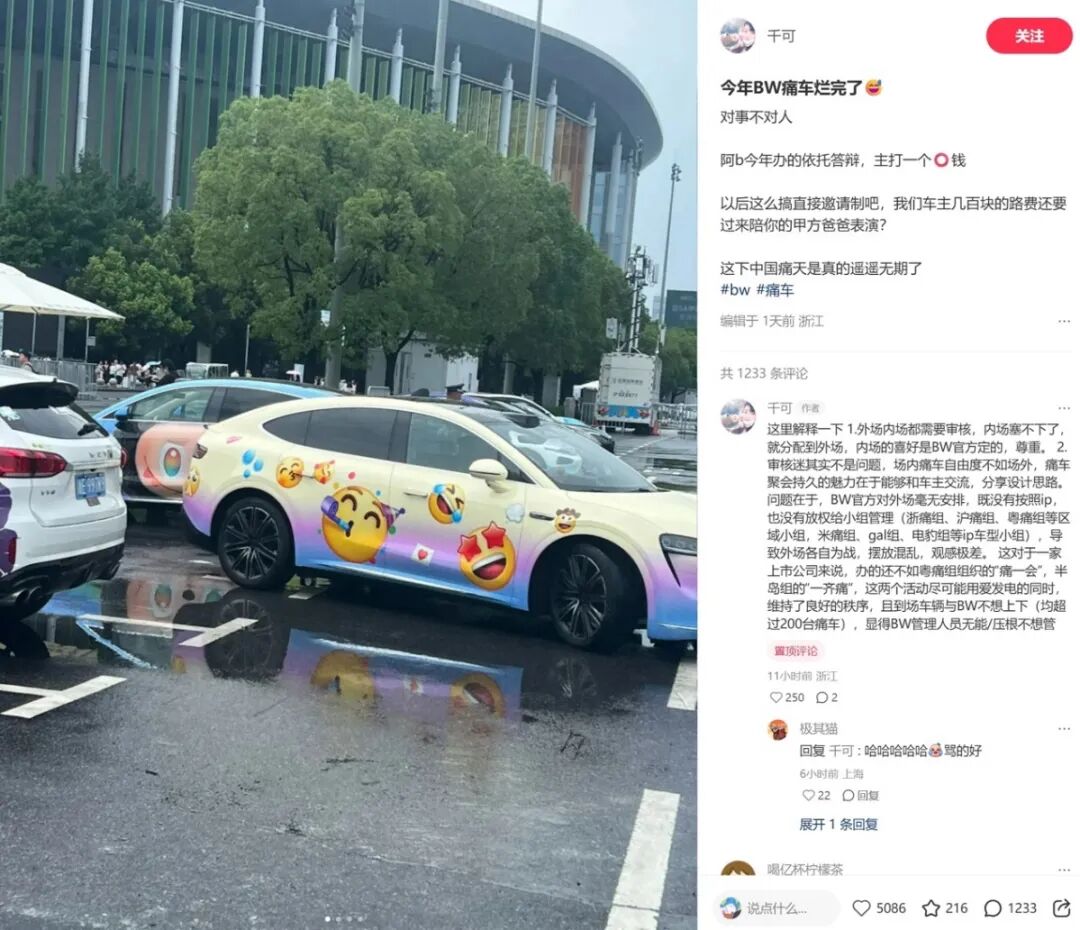 路上有巴士和汽车 描述已自动生成