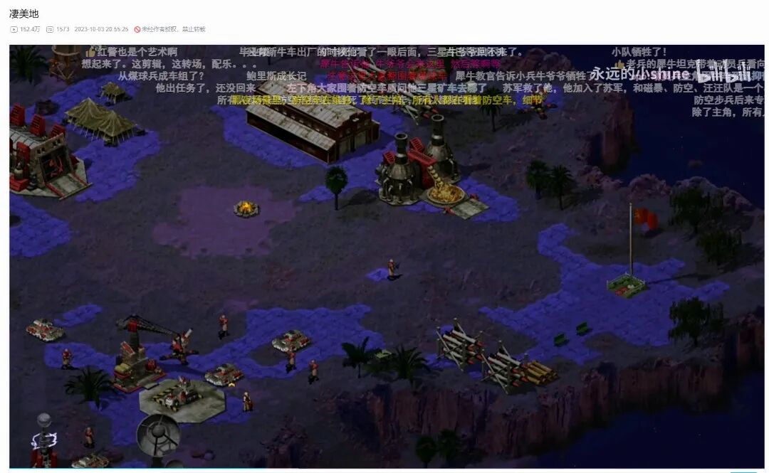 地图 AI 生成的内容可能不正确。