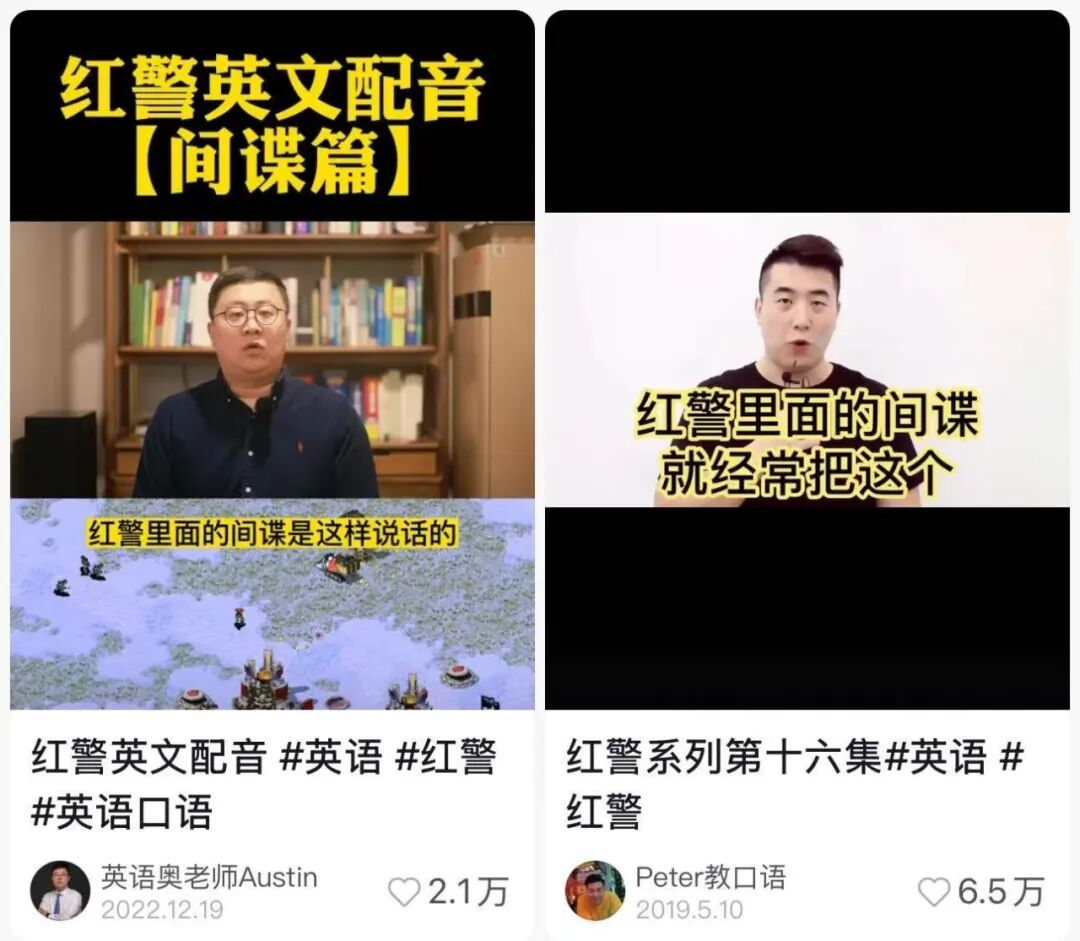 图形用户界面, 网站 AI 生成的内容可能不正确。