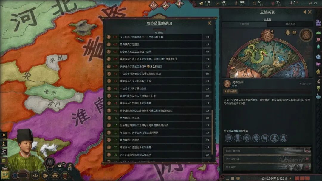 图片包含 文本 AI 生成的内容可能不正确。