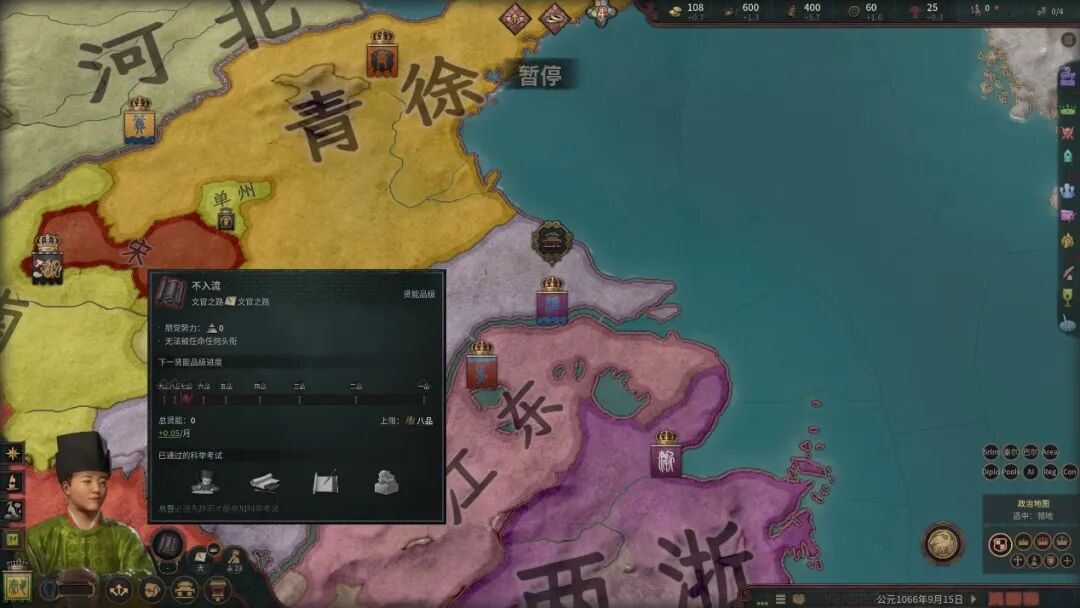 地图 AI 生成的内容可能不正确。