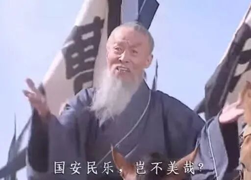 人的脸被修图 AI 生成的内容可能不正确。