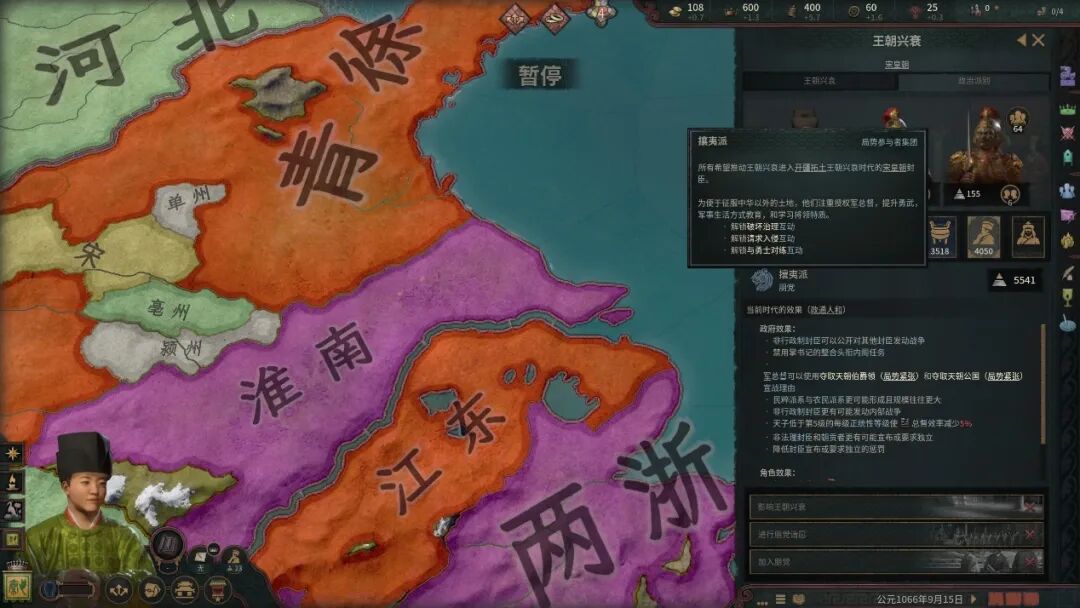 地图 AI 生成的内容可能不正确。
