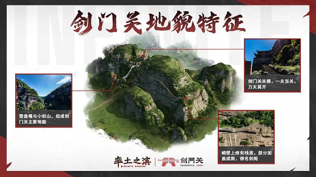 日程表, 地图 AI 生成的内容可能不正确。