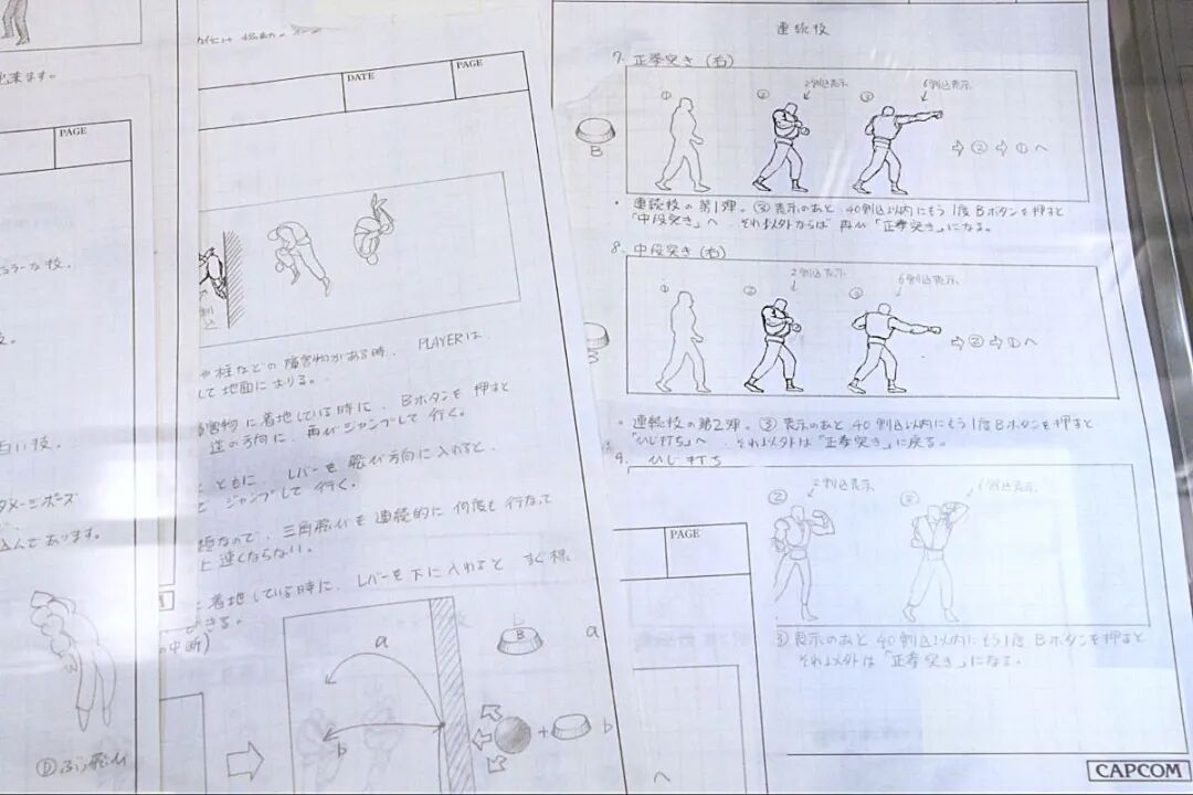 图片6