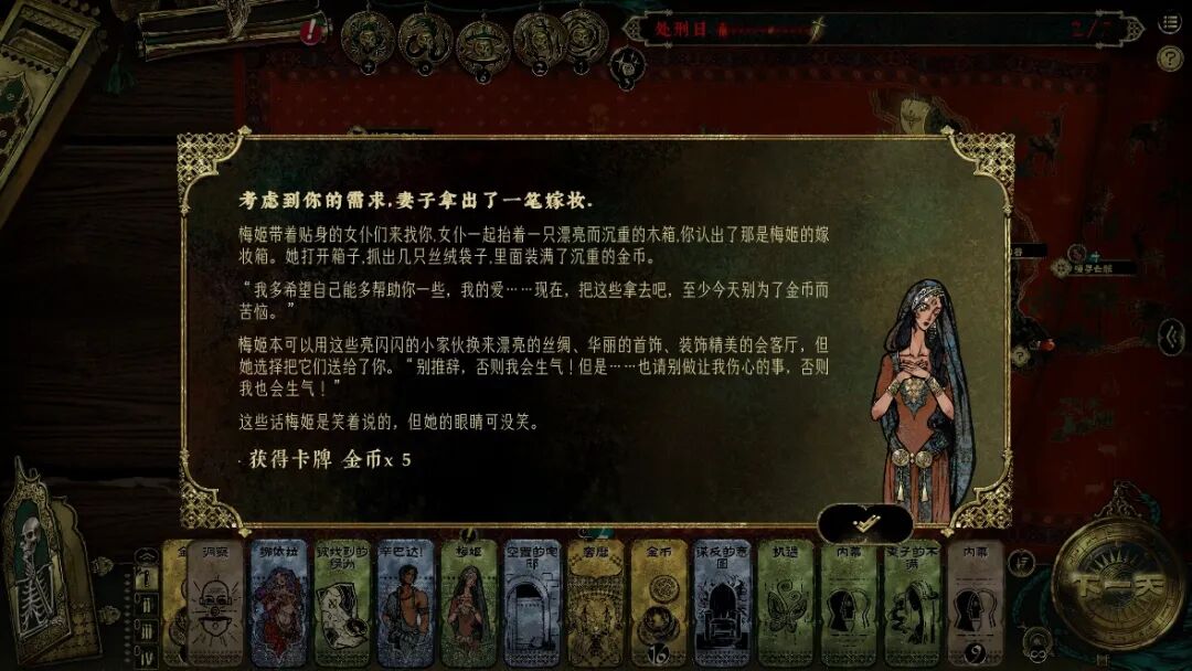 文本 AI 生成的内容可能不正确。