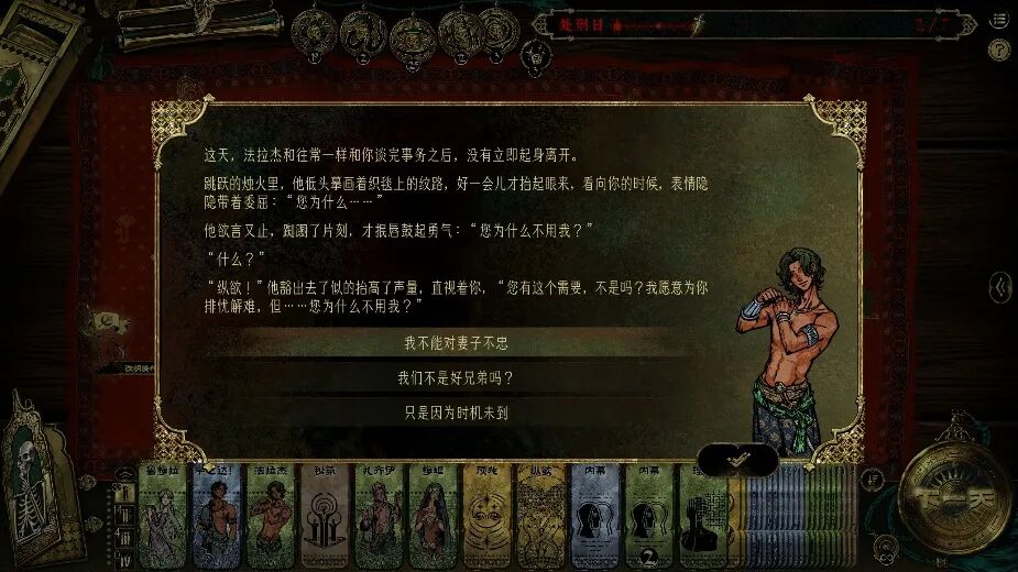 文本 AI 生成的内容可能不正确。