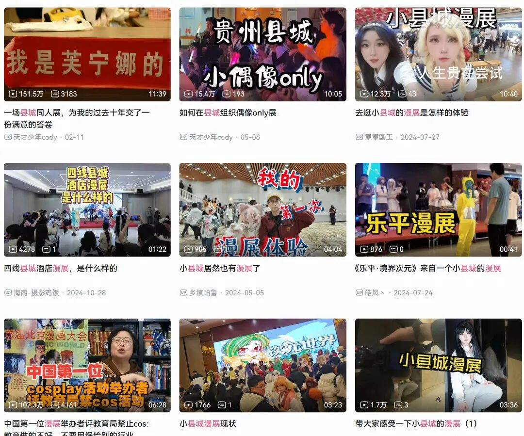 图形用户界面, 网站 AI 生成的内容可能不正确。