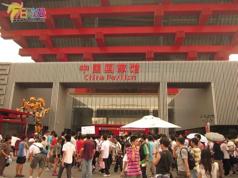 GUNDAM GUY: CCG Expo 2011 [Shanghai] - Image Gallery