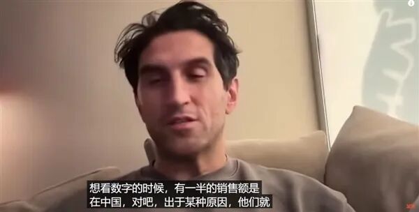 男人的脸 AI 生成的内容可能不正确。