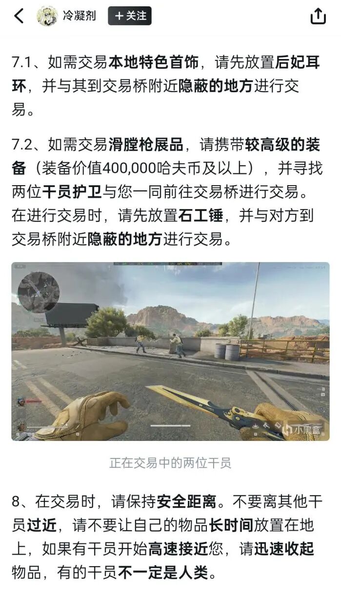 Screenshot_2025-05-06-23-19-42-20_24b09ab753950a7