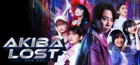 Steam 上的AKIBA LOST (秋叶原迷踪)